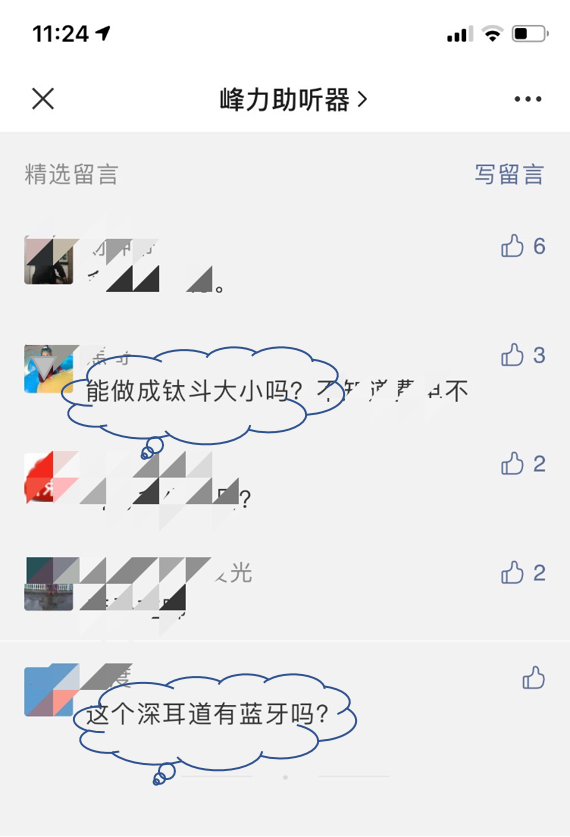 圖片關(guān)鍵詞 圖片關(guān)鍵詞